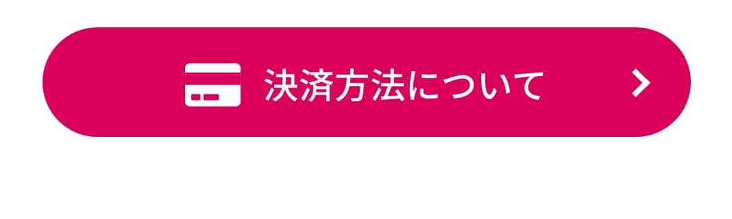 セレッソ大阪公式オンラインストア
