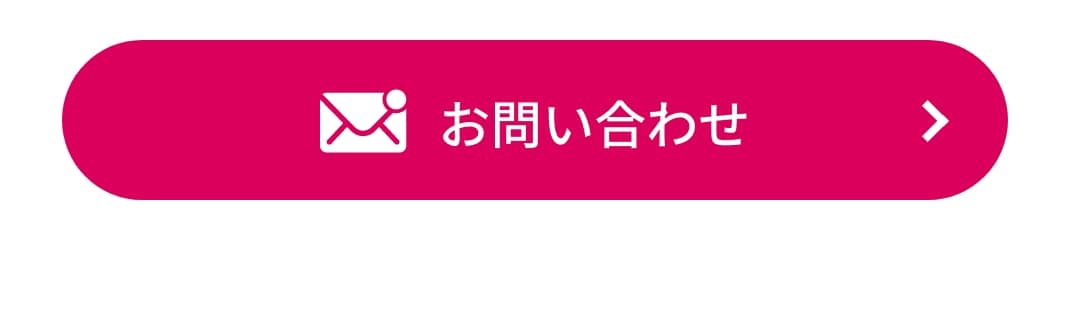 セレッソ大阪公式オンラインストア