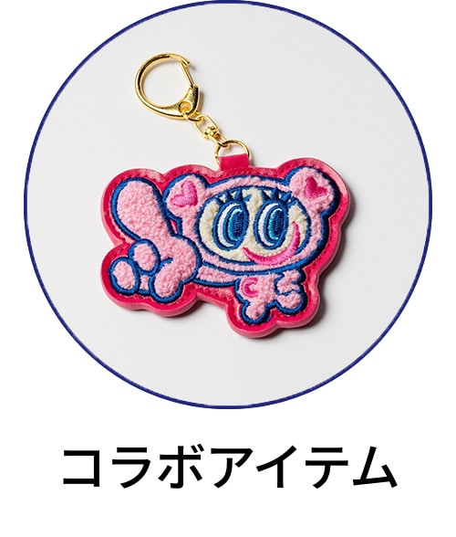 セレッソ大阪公式オンラインストア