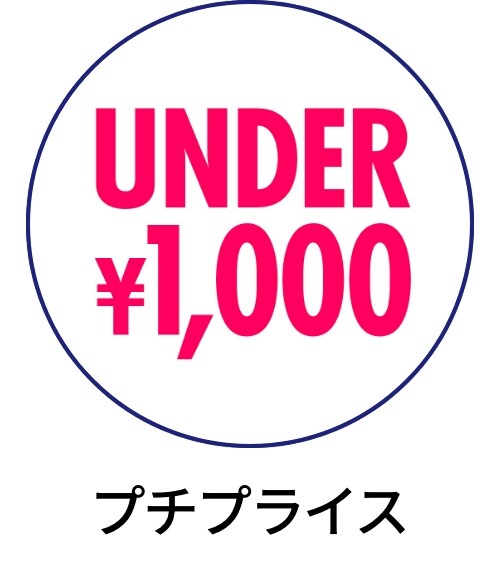 セレッソ大阪公式オンラインストア