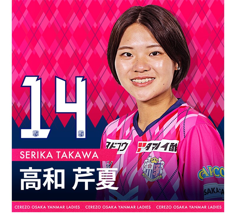 Takawa