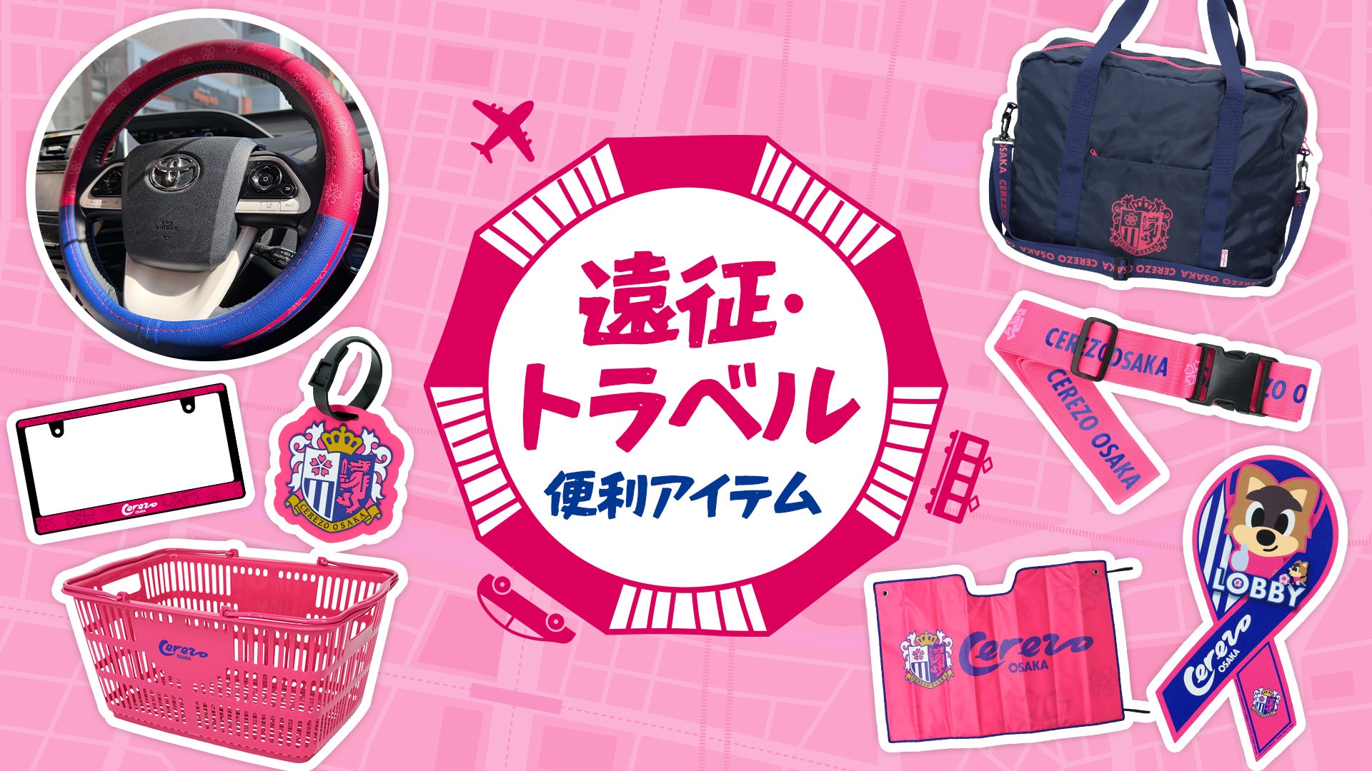 【送料無料】エスコルタ 掲載ページ（ポスターサイズ）#33231 送料無料】エスコルタ 掲載ページ（ポスターサイズ）#33231 - メルカリ